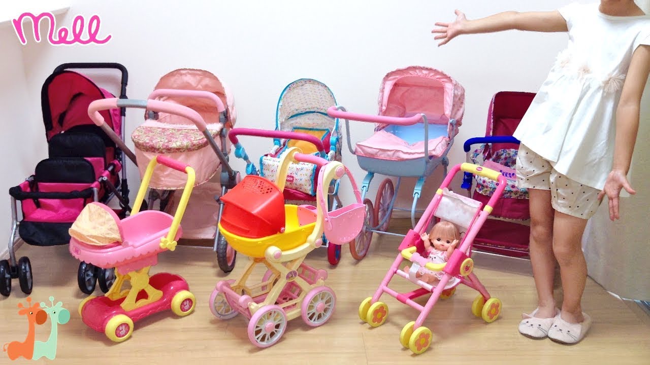 My Baby Doll Stroller Collection | Rapunzel's Stroller Shop - YouTube