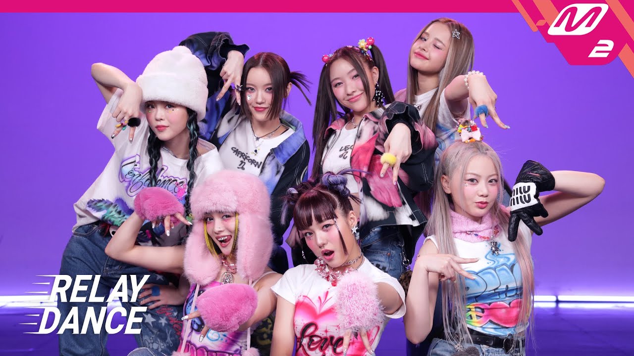 XG - SHOOTING STAR | Asia Vibes