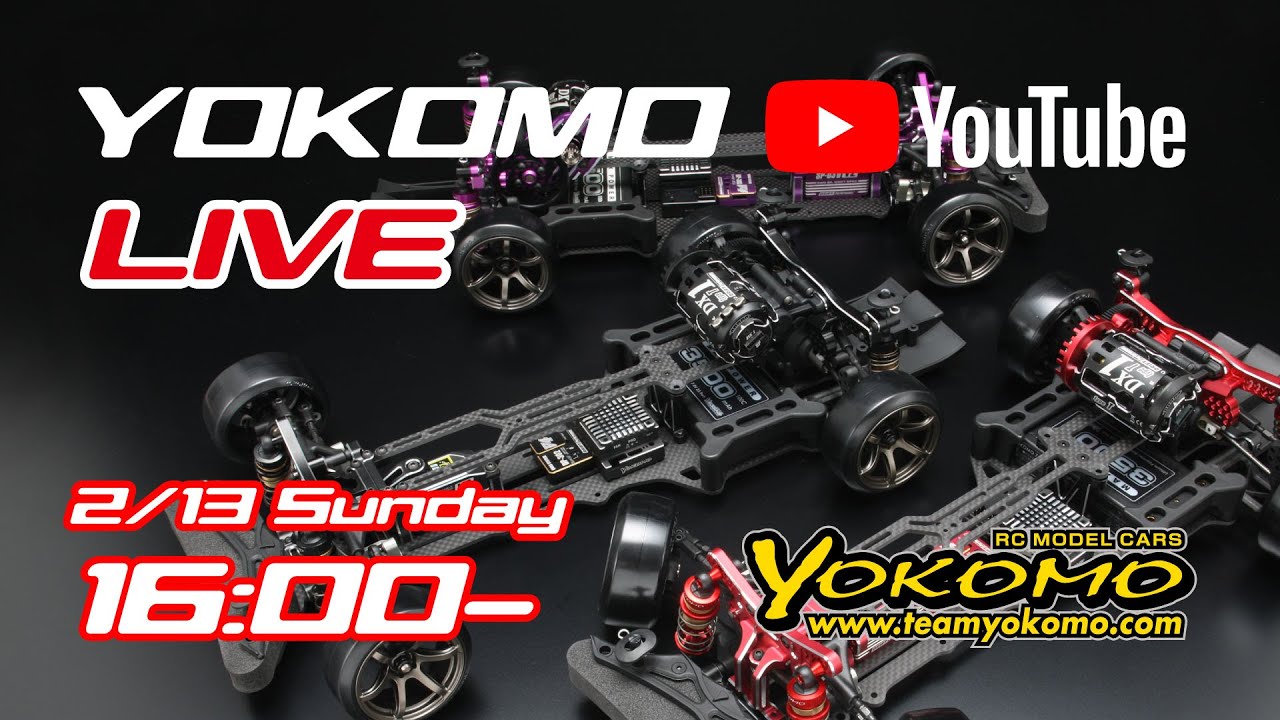 YOKOMO YouTube Live 2022-02-13 YD-2ZX他新製品情報など - YouTube