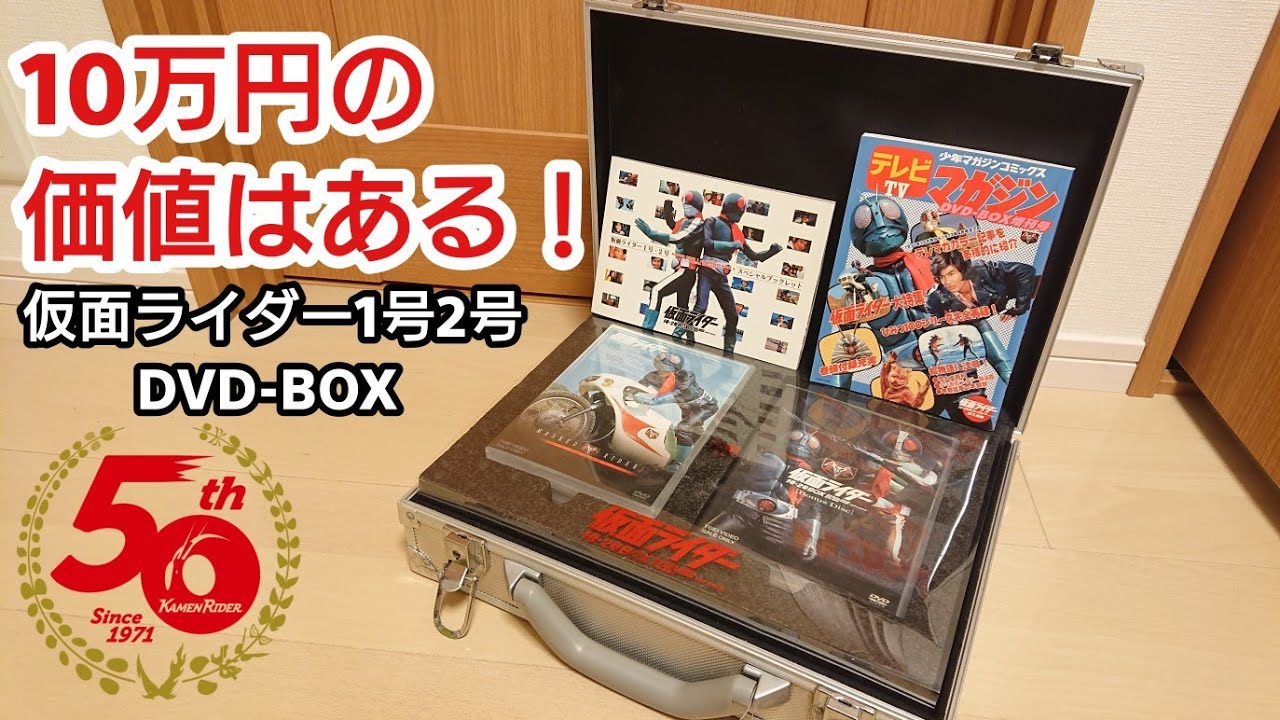 50th Anniversary] I can't contain my excitement after opening the