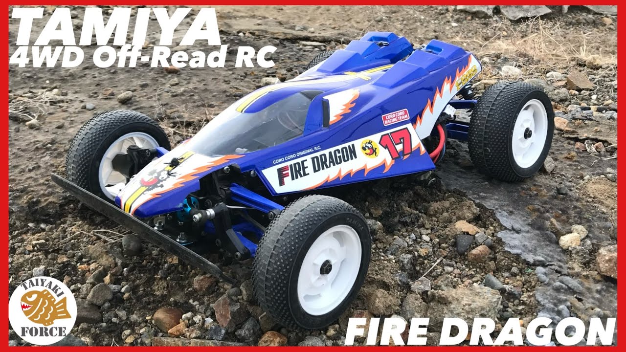 ラジコン】TAMIYA RC ファイヤー ドラゴン オフロード 走行 Fire