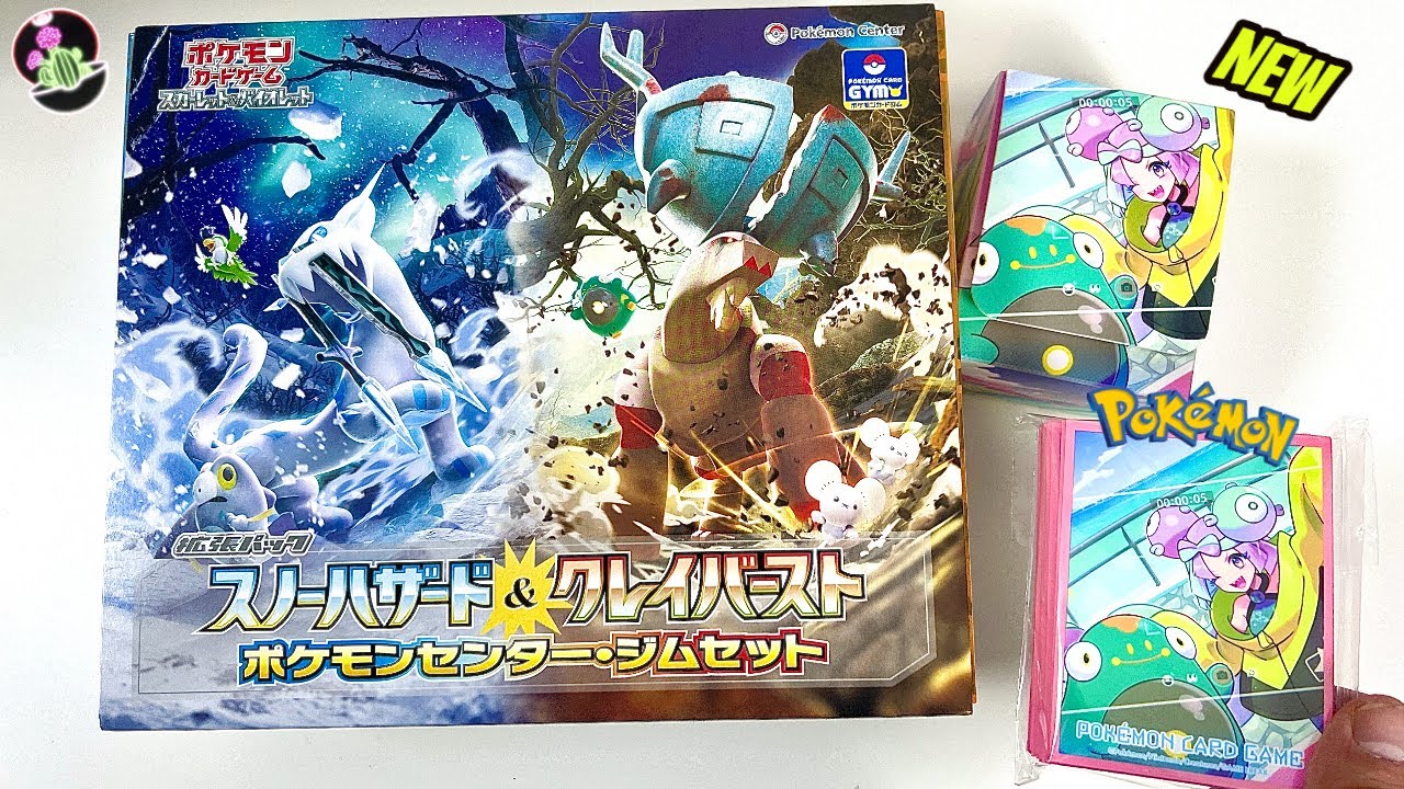 Opening $400 Pokemon Center IONO Snow Hazard & Clay Burst Box