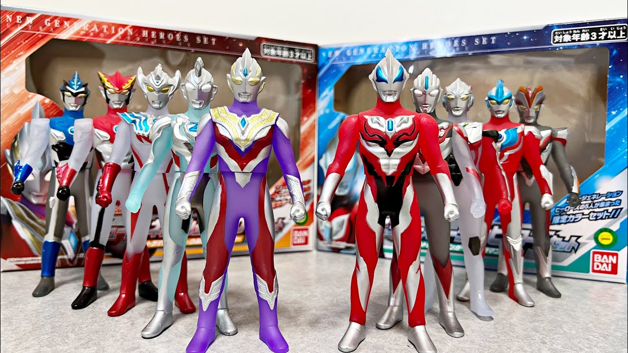 ウルトラヒーロー大集結！Amazon限定&トイザらス限定のウルトラマン