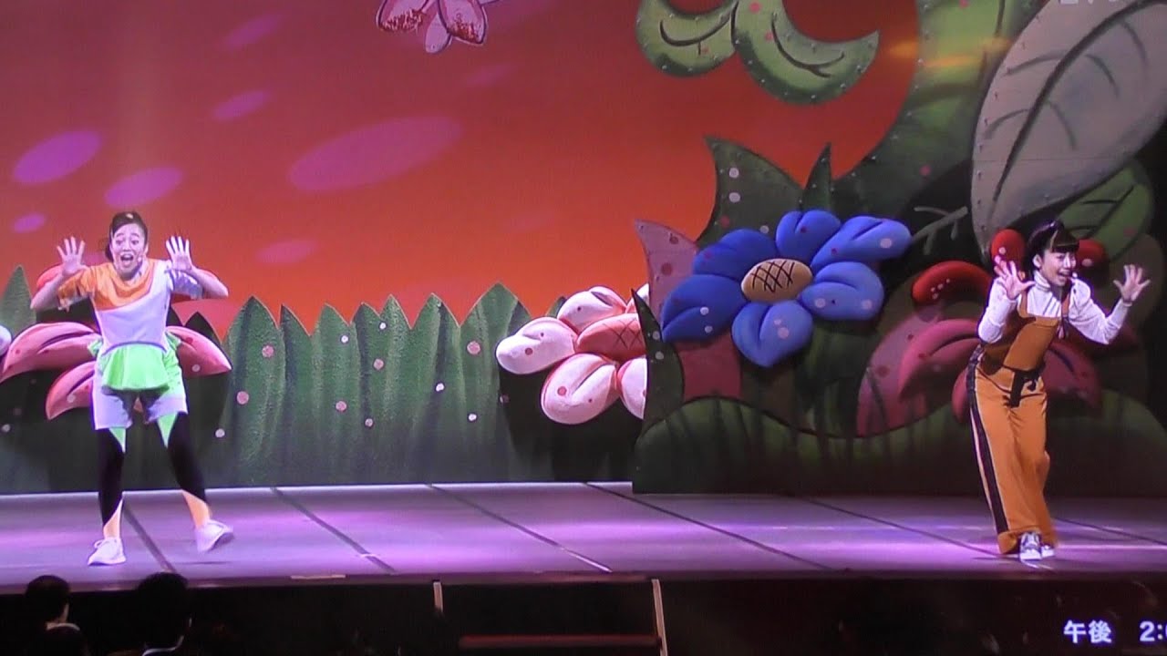 げんきげんき ファミリーコンサートおかあさんといっしょ歌情報