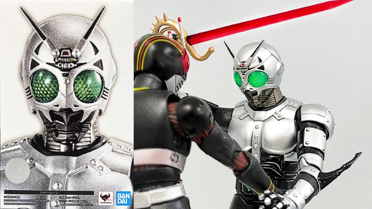 Absolutely Cool] S.H.Figuarts True Bone Carving Shadow Moon Kamen