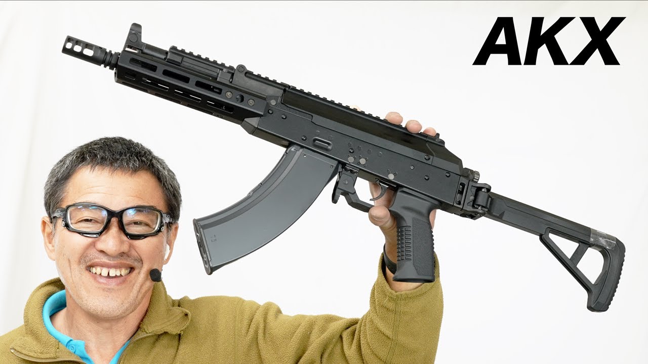 AKX ガスガン 東京マルイ エアガンレビュー - YouTube
