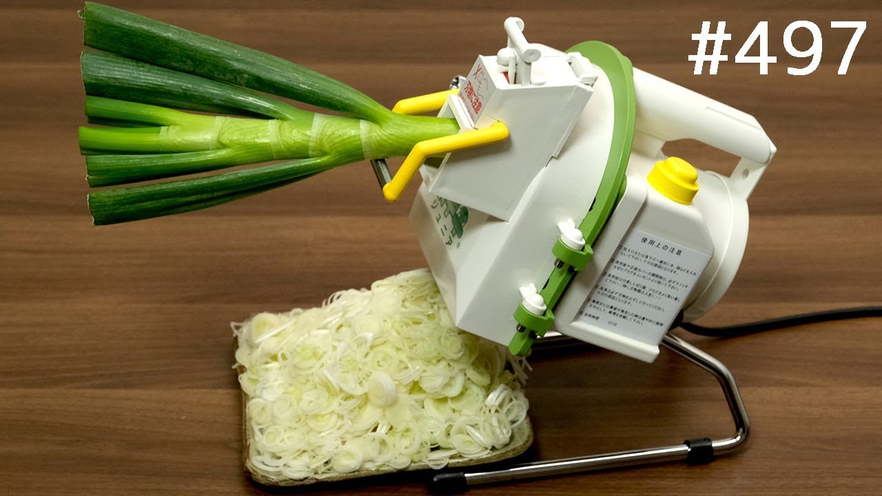 業務用ネギカッター、早っ！Green onion cutting machine. Japanese
