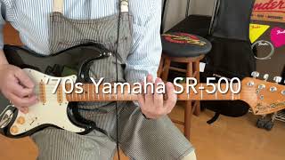 70s Yamaha SR-500 Super R'nroller - YouTube
