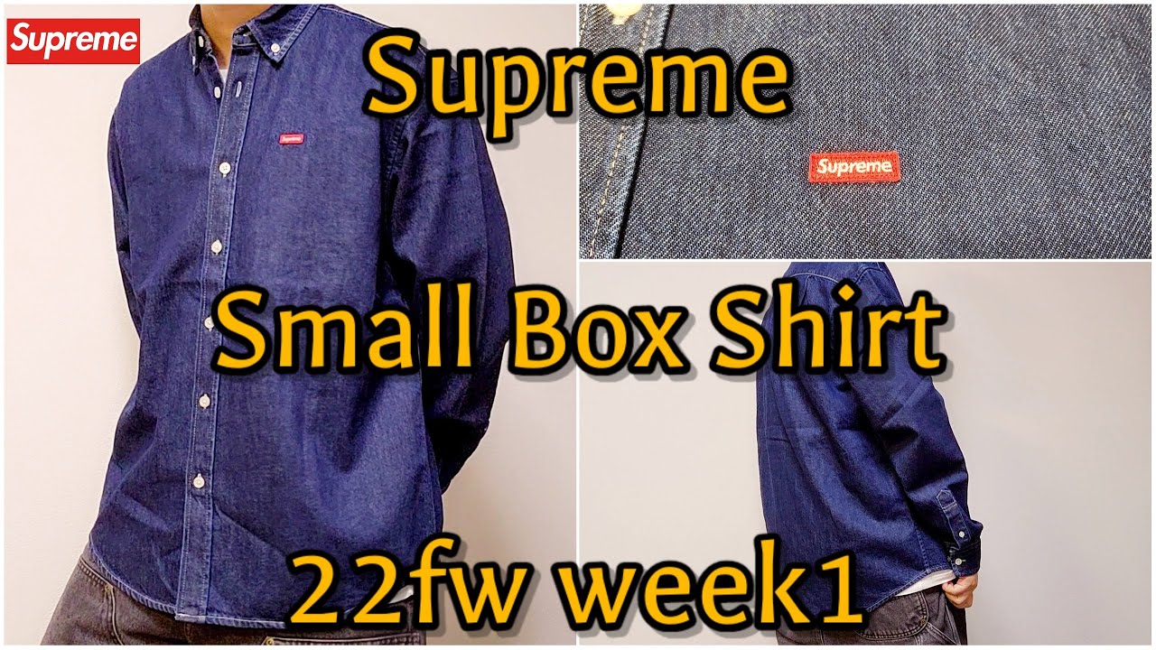 Supreme Small Box Shirt 22fw week1 シュプリーム スモールボックス