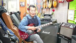 Greco SG-360, 1976, Fujigen, The Wonderful World of Japanese