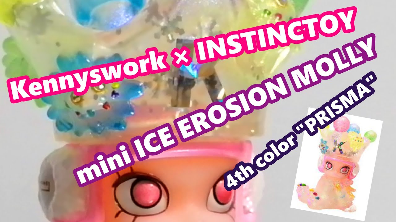 デザイナーズトイ】mini ICE EROSION MOLLY 4th color 