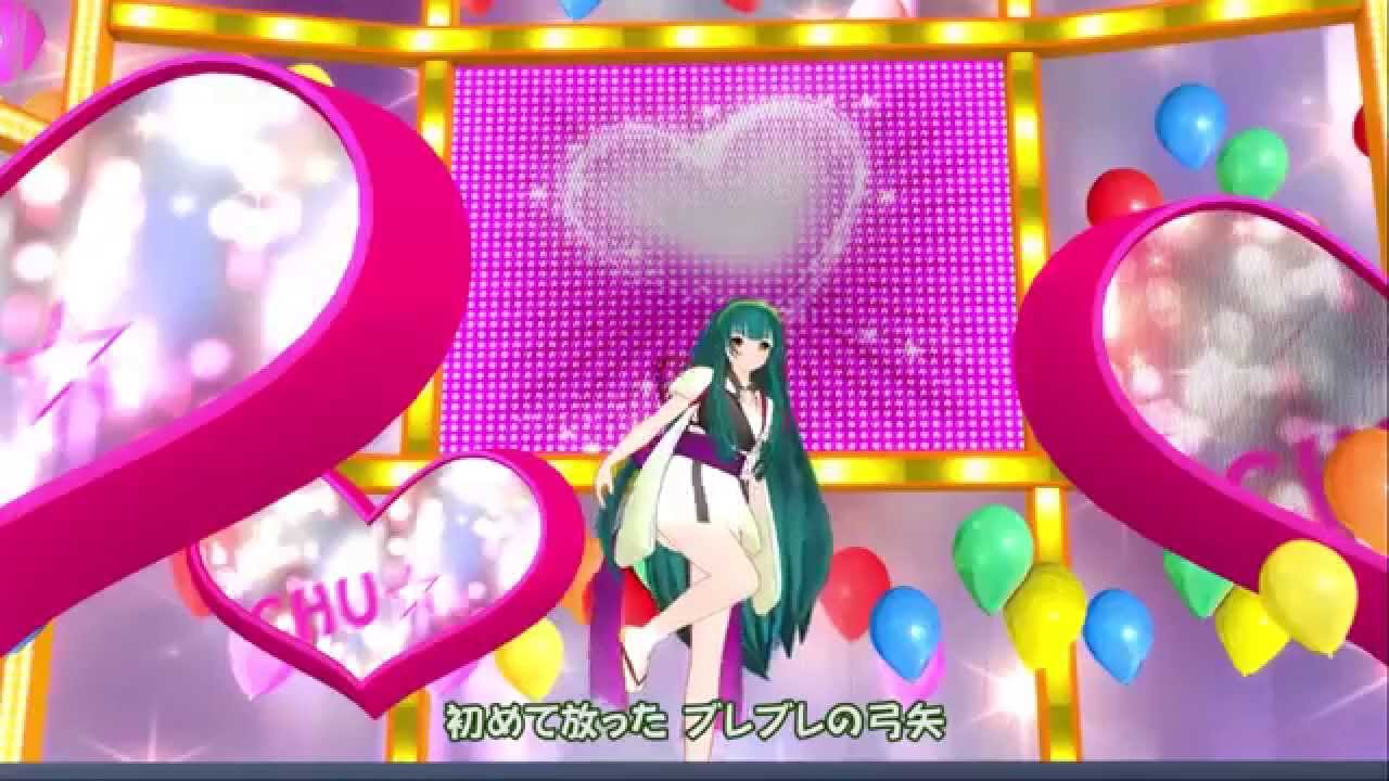 VOCALOID™3】東北ずん子＆【DAW】Music Maker MX2 好評発売中です