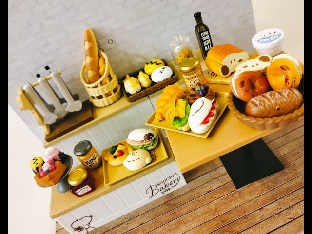 リーメント 「PEANUTS SNOOPY BAKERY」全8種 1BOX 未開封 SNOOPY'S