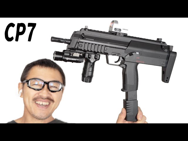 クラウン CP7 HK MP7タイプ 命中精度・レスポンス・拡張性 最強の10禁