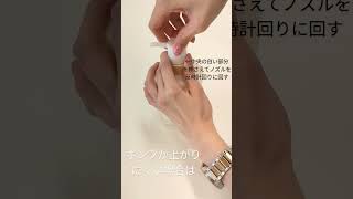定期】FTCプロフェッショナル スタイリング シャンプー&トリートメント