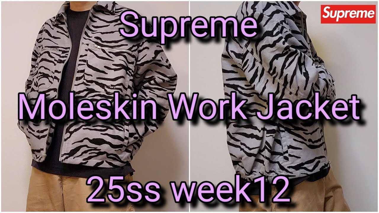 Supreme Moleskin Work Jacket 25ss week12 シュプリーム モールスキン