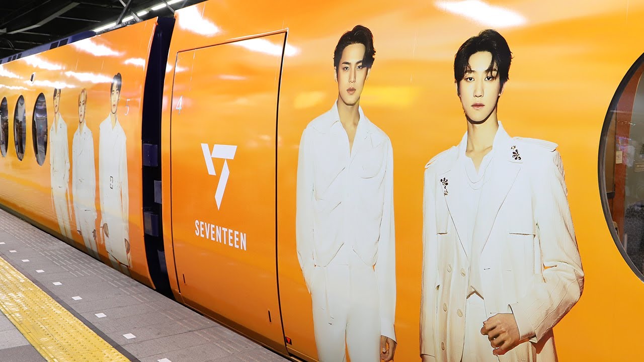 SEVENTEEN仕様の特急ラピート「SEVENTEEN THE CITY Nankai rapi:t