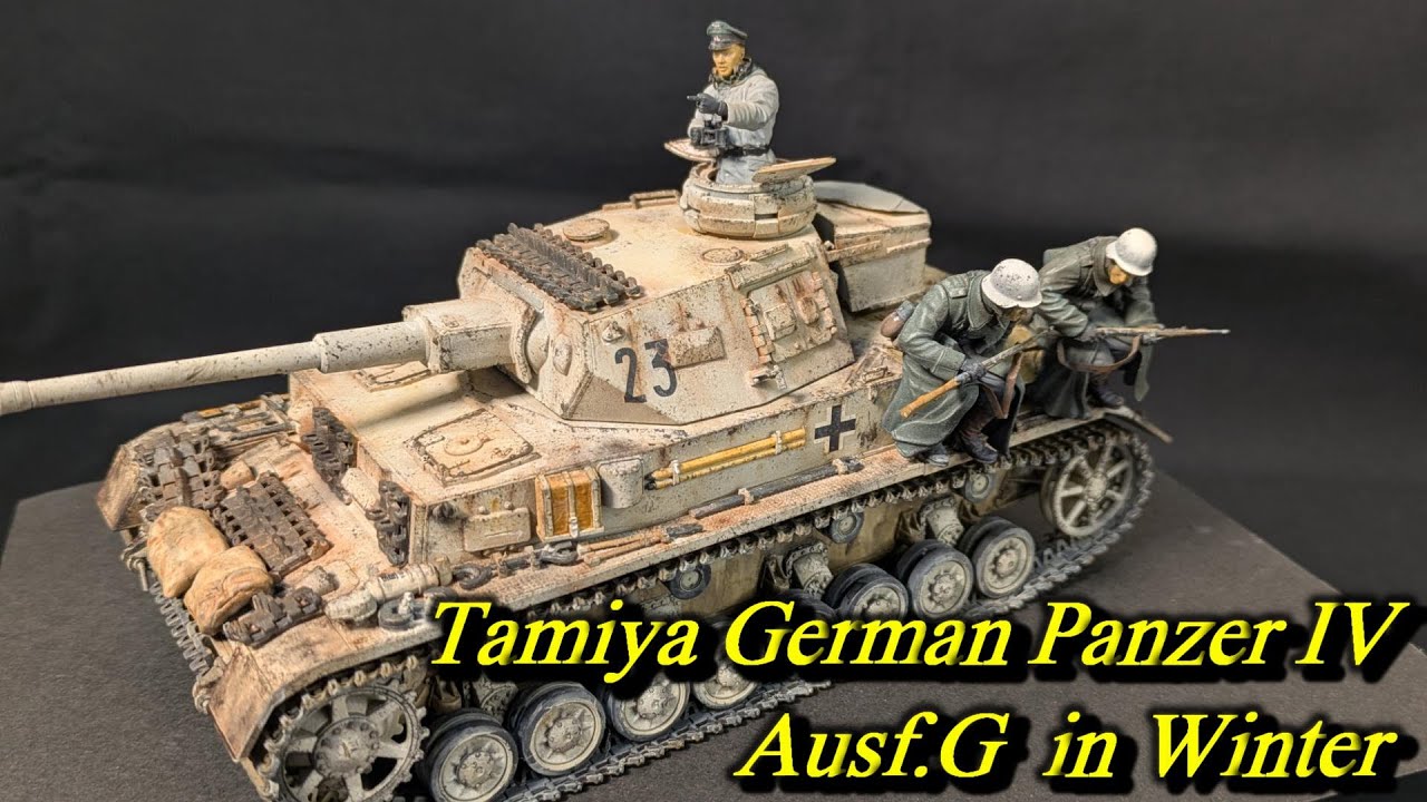 サイバーホビー 1/35 フェルディナンド 150100 最終生産号車 ( English