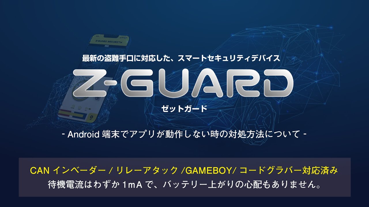 株式会社JSC | 本体ラインナップ