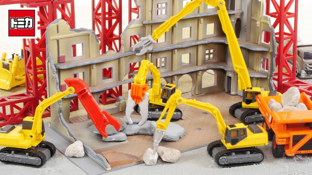 A demolition site explodes! Tomica Dismantled Vehicle Collection