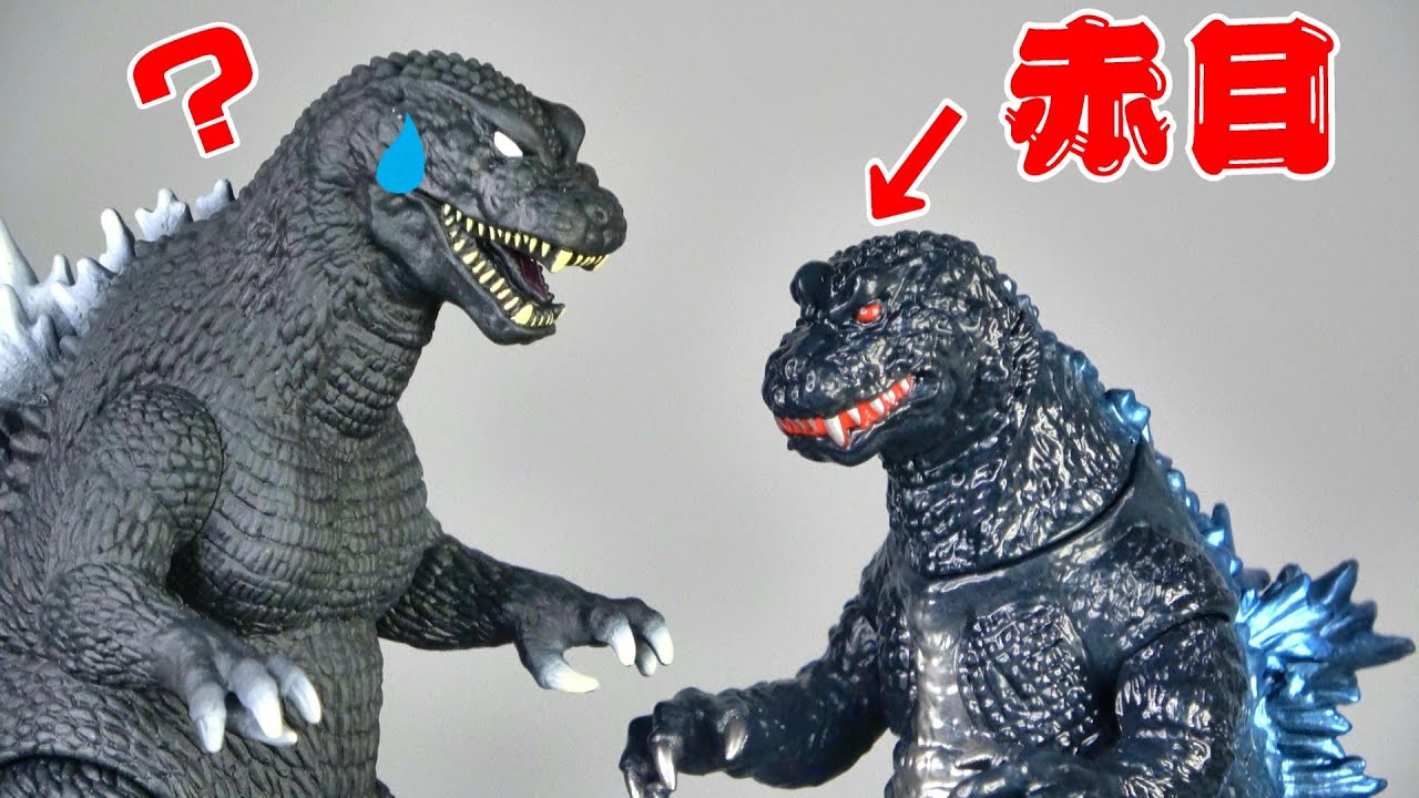 CCP【ミドルサイズ】ゴジラ（2001）ゴジラブルー Ver.開封レビュー