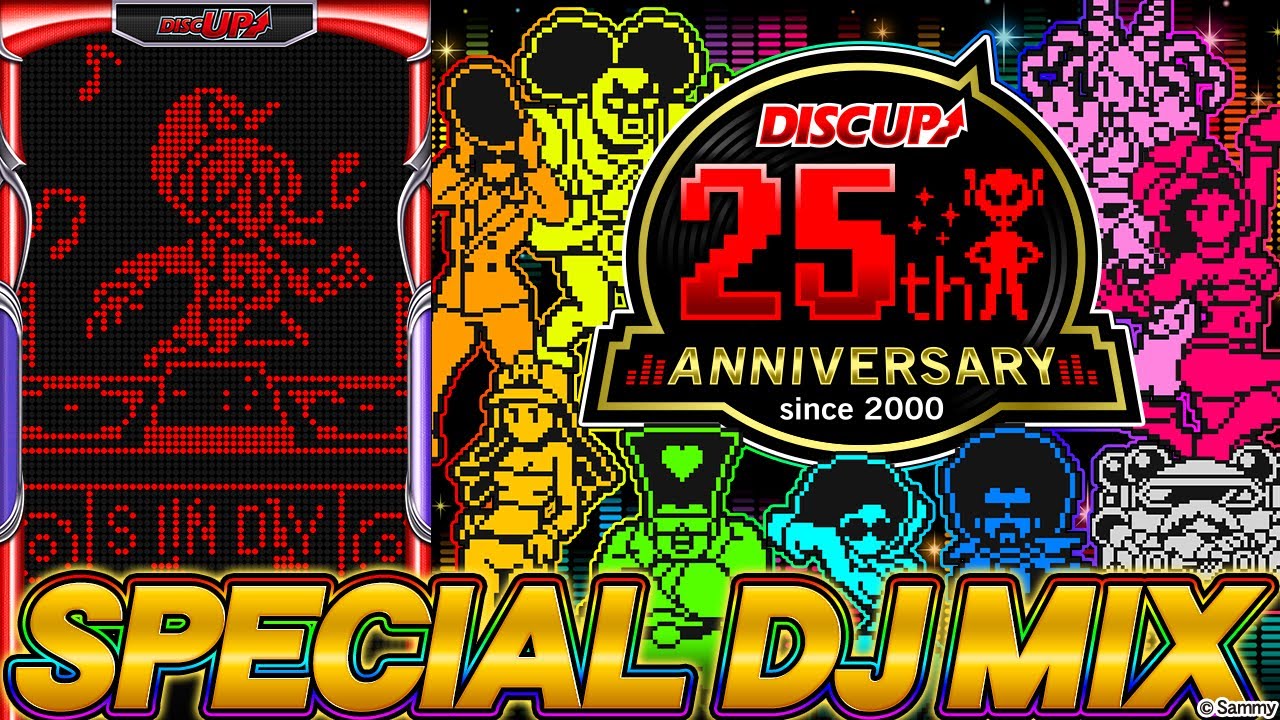 DISC UP 25th ANNIVERSARY SPECIAL DJ MIX!!! - YouTube