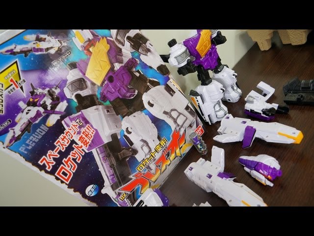 獣電戦隊キョウリュウジャー ロケット変形 DXプレズオー（プレズオン