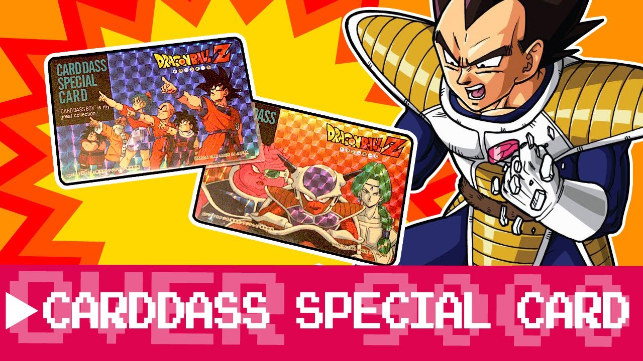 RetroballZ dbz carddass special cards