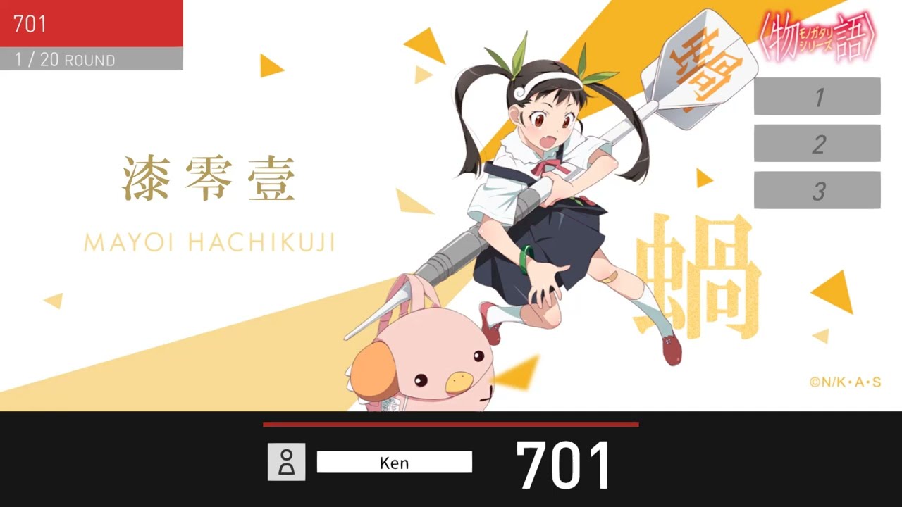 ダーツ > キャラクター > 【予約受付終了】【Only Japan】物語シリーズ