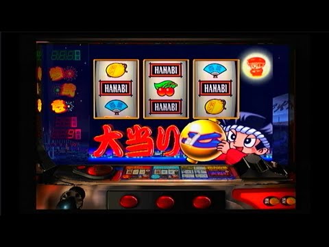 パチスロ BGM】 花火百景 アルゼ（ECJ） BGMメドレー #19 - YouTube