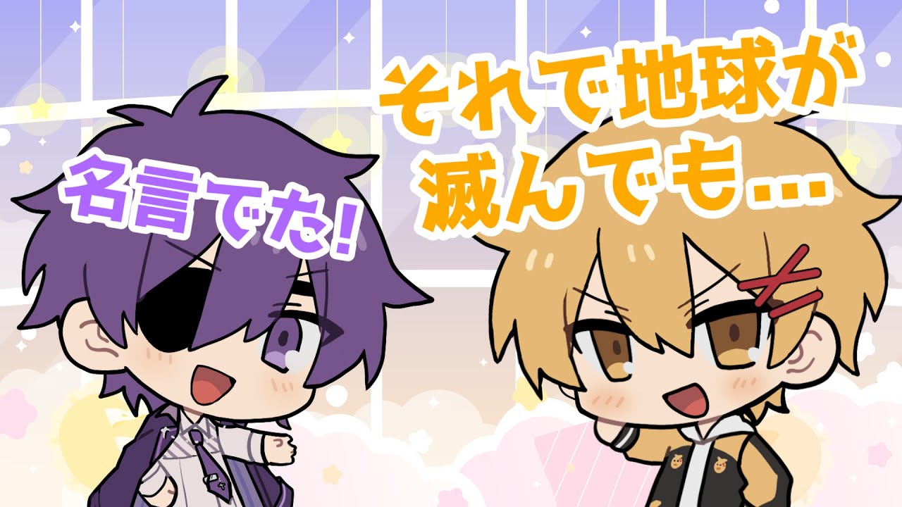 ピースアパート ヨシヅキ参謀 缶バッジ 24点 ピースアパート ヨシヅキ