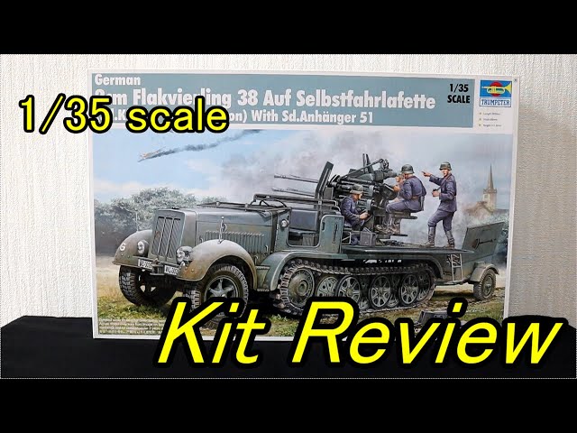 トランペッター 1/35 8トンハーフトラック w/四連高射砲 ( English Sub