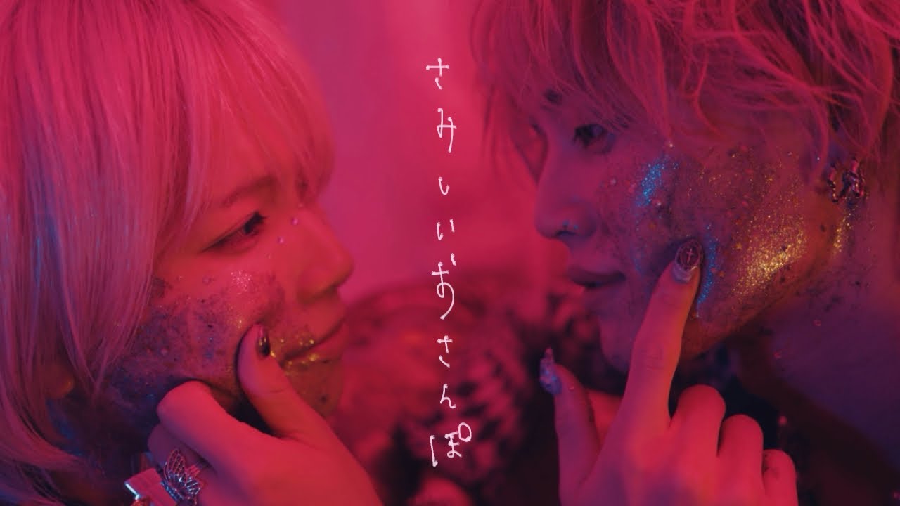 大森靖子】ニューアルバム「THIS IS JAPANESE GIRL」収録楽曲より