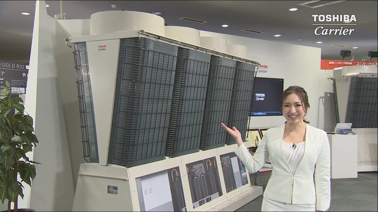 Universal Smart X EDGE｜HEATPUMP SOLUTION Digital EXPO｜日本