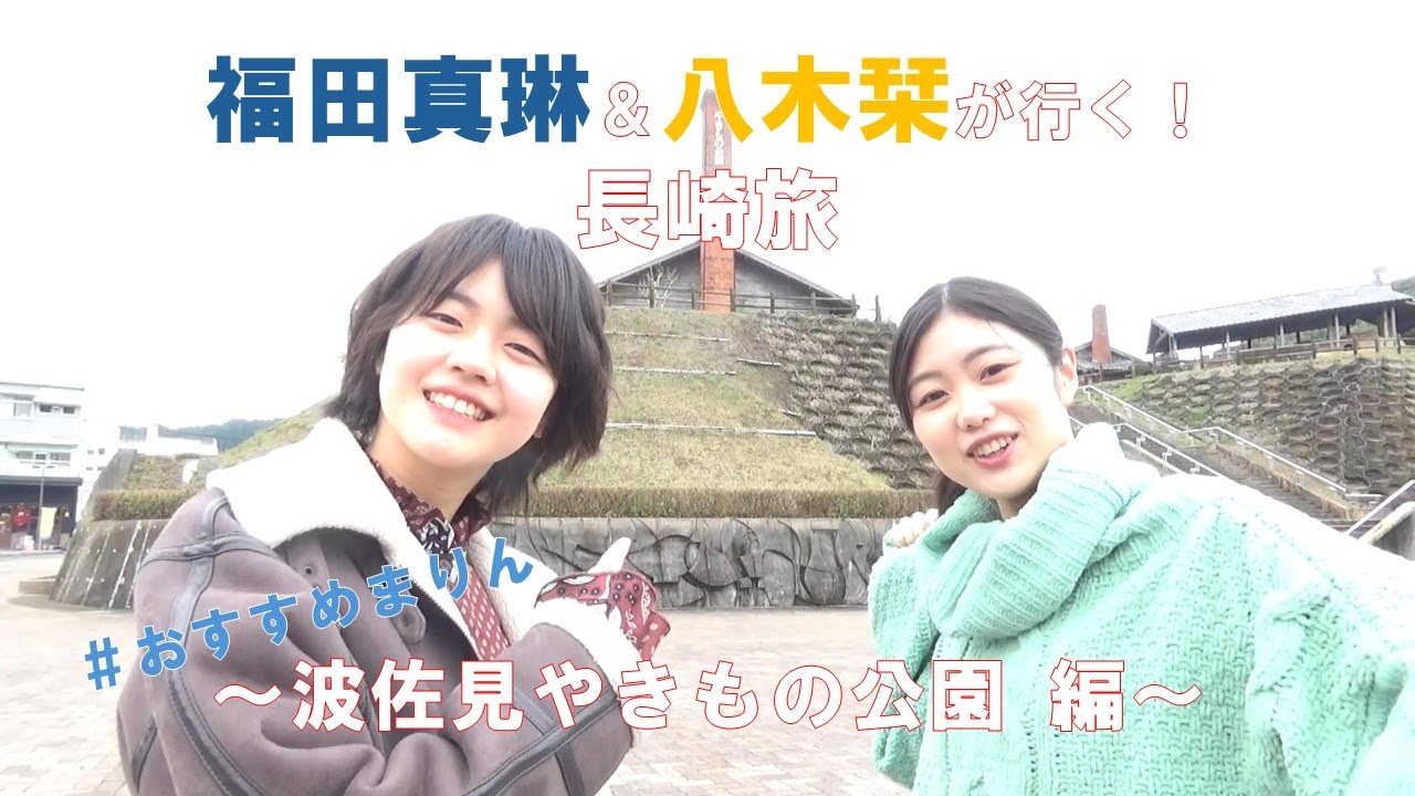 Tsubaki Factory DVD Magazine Vol.33 ~Yagi Shiori Graduation