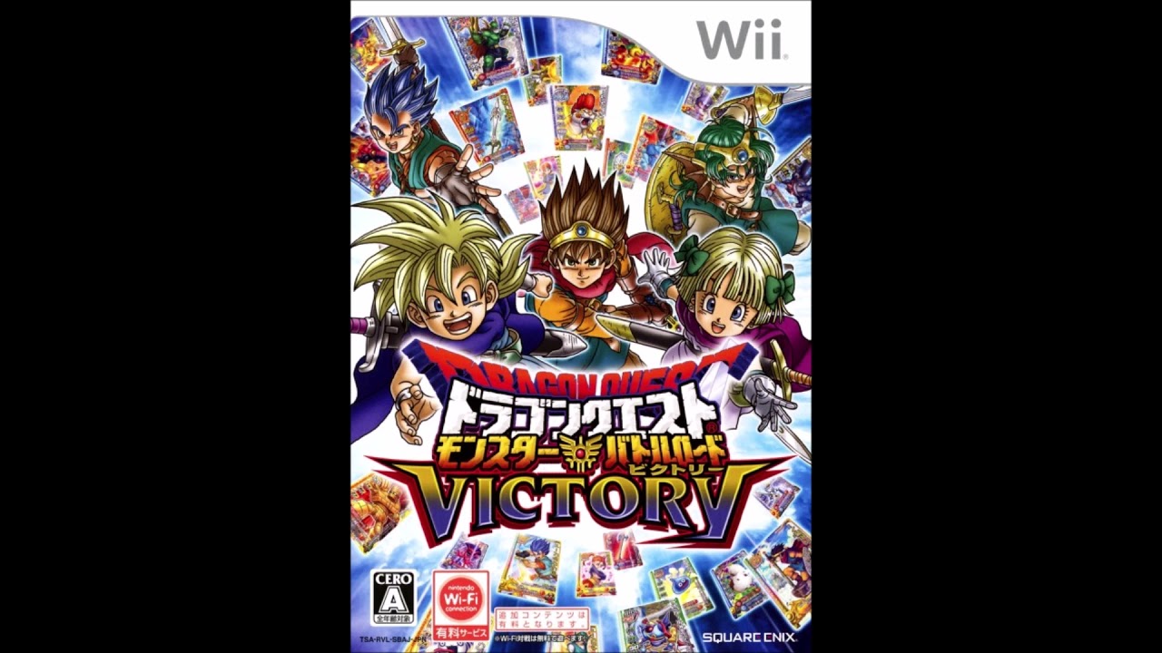 1時間耐久 戦闘のテーマ DQモンスターバトルロードビクトリー／Battle