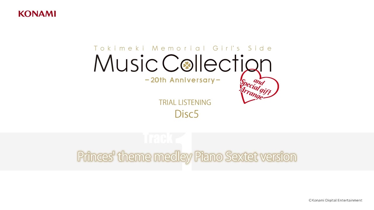Disc5／試聴】ときめきメモリアル Girl's Side Music Collection -20th
