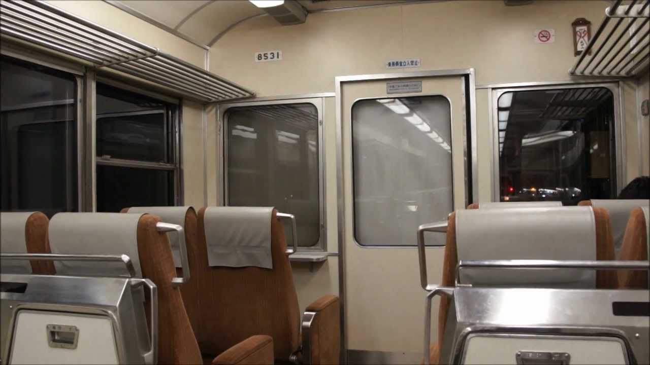 深夜の京阪旧3000系特急樟葉行きの車内を撮影+鳩マーク取り外し - YouTube