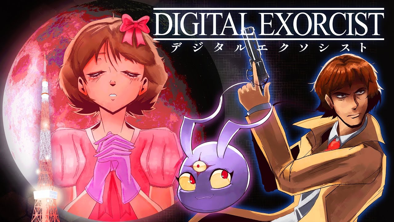 元エージェントが“サイバー悪魔”に立ち向かうADV「DIGITAL EXORCIST