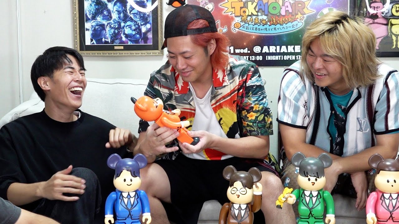 Amazing achievement] Wouldn't you like to see Tokai On Air's