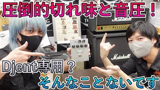 titania v2 – KarDiaN