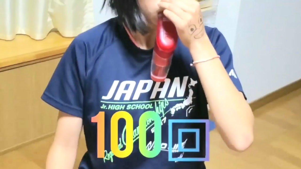 POWER breathe plus sports パワーブリーズ超重負荷レベルMAX 限界に