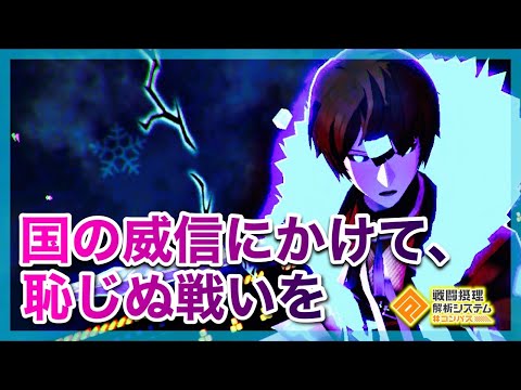 祝・上方】アダム＝ユーリエフ 歴代テンプレデッキの軌跡を辿る