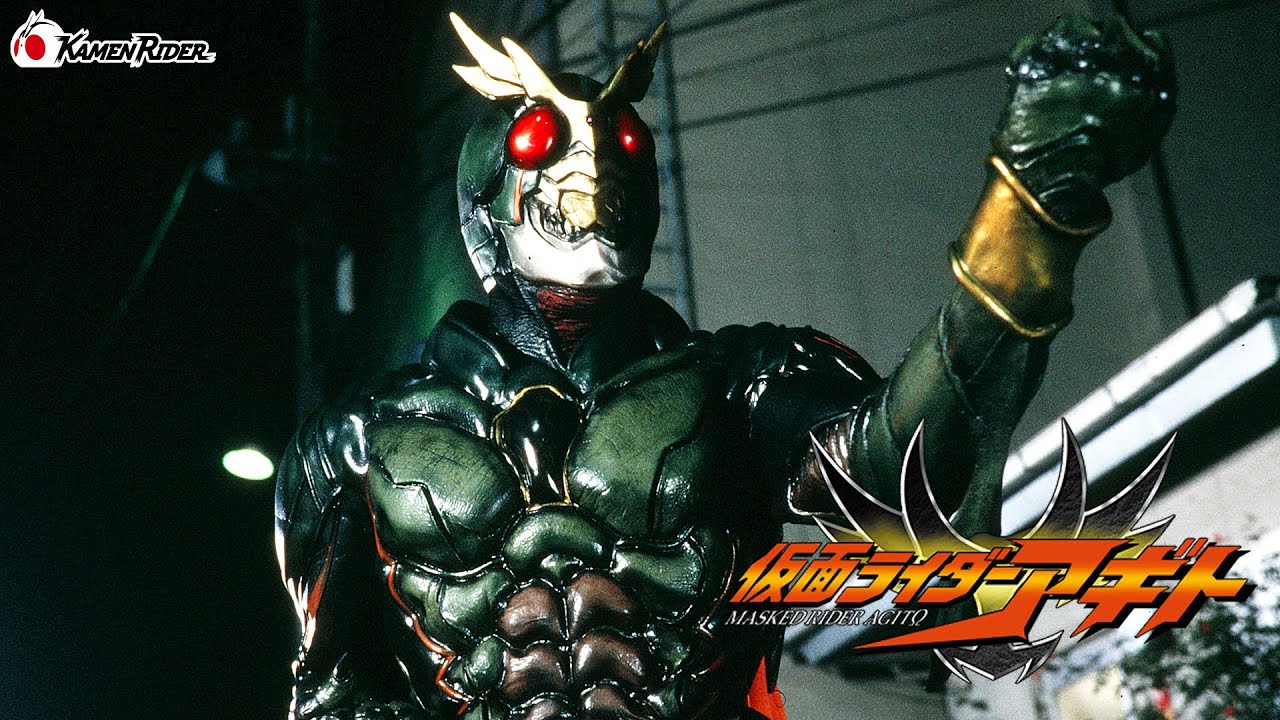 仮面ライダーアナザーアギト | 仮面ライダー図鑑 | 東映