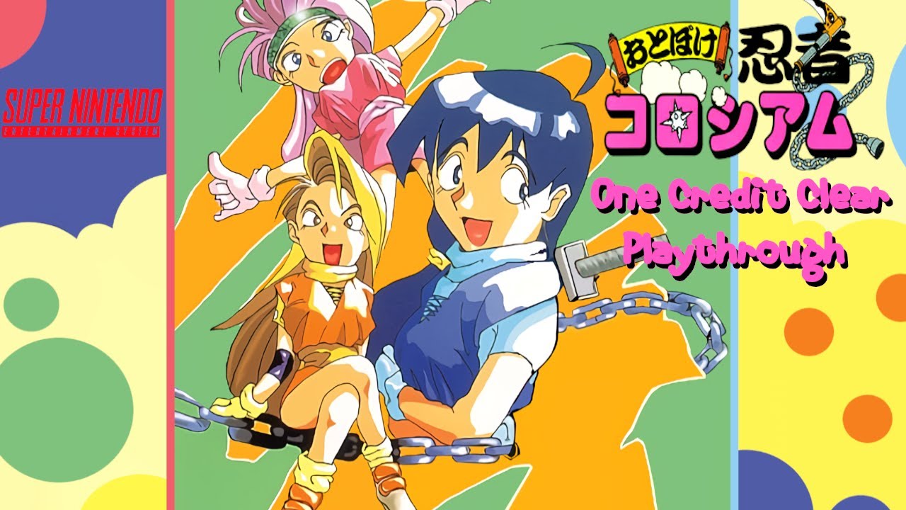 Otoboke Ninja Colosseum (Super Nintendo) | 1CC Playthrough - YouTube