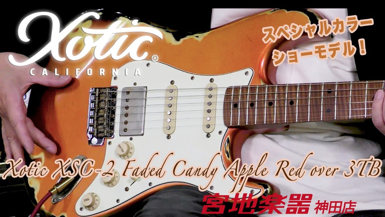 Xotic XSC-2 1P Master Grade Roasted Flame Maple Neck / Heavy Aged