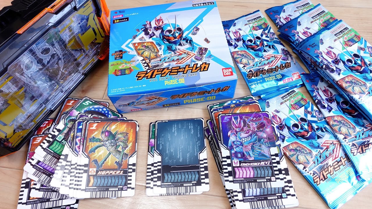 BOX開封】ライドケミートレカ 00弾の1BOX30パックを開封レビュー！全25