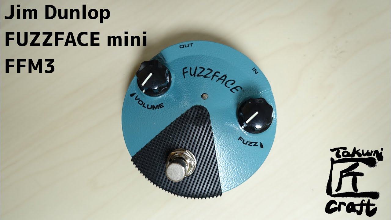 Zoom UF-01 Ultra Fuzz - YouTube