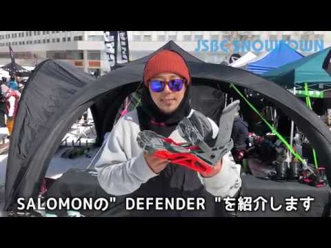 SALOMON DEFENDER 18-19 サロモン ディフェンダー 2019 【スノーボード