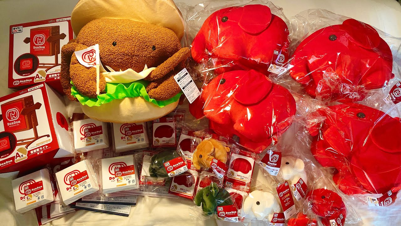 ドムドムハンバーガー🍔🐘のタイトーくじ🎯 #どむぞうくん #ドムドム